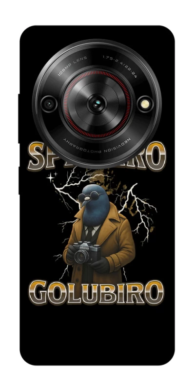 Чохол на ZTE Nubia Focus Spioniro Golubiro фото 1 з 1