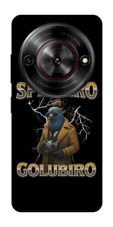 Чехол на ZTE Nubia Focus Spioniro Golubiro фото 1 из 1