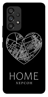 Чехол на Samsung Galaxy A53 5G Херсон Home фото 1 из 1