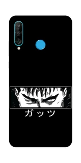 Чохол на Huawei P30 lite Berserk фото 1 з 1