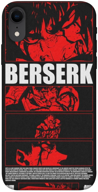 Чохол на Apple iPhone XR (6.1") Berserk poster фото 1 з 1