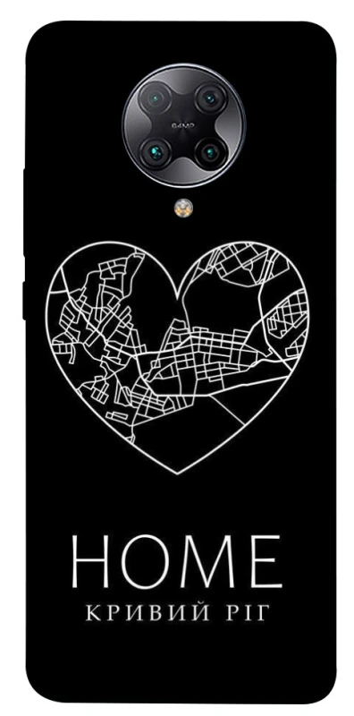 Чохол на Xiaomi Redmi K30 Pro / Poco F2 Pro Кривий Ріг Home фото 1 з 1