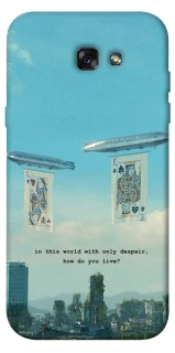 Чехол на Samsung A720 Galaxy A7 (2017) Alice in Borderland ver.2 фото 1 из 1