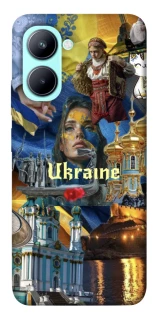Чехол на Realme C33 Ukraine style ver.3 фото 1 из 1