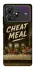 Чохол на ZTE Blade A36 Cheat Meal фото 1 з 1