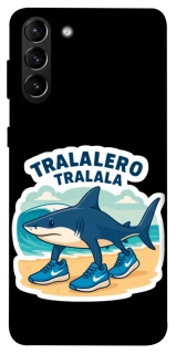 Чохол на Samsung Galaxy S21+ Tralalero Tralala фото 1 з 1