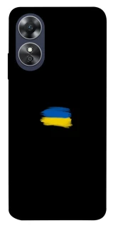 Чехол на Oppo A17 Флаг красками фото 1 из 1