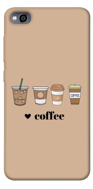 Чехол на Xiaomi Redmi 4a Your coffee фото 1 из 1