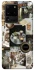 Чохол на Samsung Galaxy S20 Ultra Coffee collage ver.4 фото 1 з 1