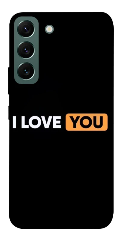 Чохол на Samsung Galaxy S22 Love aesthetic ver.6 фото 1 з 1