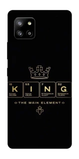 Чехол на Samsung Galaxy A42 5G King ver.1 фото 1 Чехол на Samsung Galaxy A42 5G King ver.1 фото 1 из 1