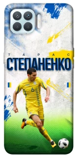 Чехол на Oppo F17 Pro Степаненко №6 фото 1 из 1
