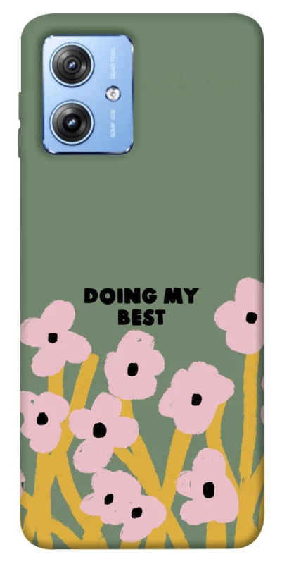 Чохол на Motorola Moto G84 Doing my best фото 1 з 1