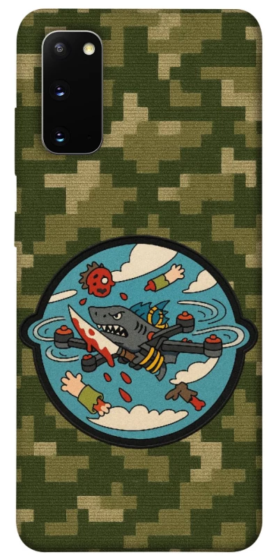 Чехол на Samsung Galaxy S20 FPV drone фото 1 из 1