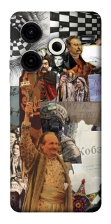 Чохол на TECNO Pova 6 Neo (LI6) Ukraine style ver.4 фото 1 з 1