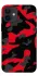 Чохол на Apple iPhone 12 mini (5.4") Camouflage v15 фото 1 з 1