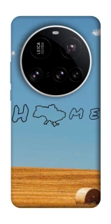 Чохол на Xiaomi 15 Ultra Home фото 1 з 1