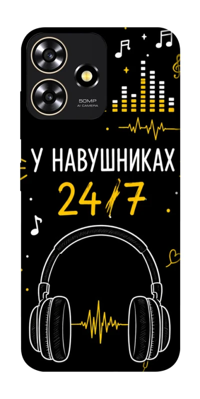 Чехол на ZTE Blade A73 4G 24/7 фото 1 из 1