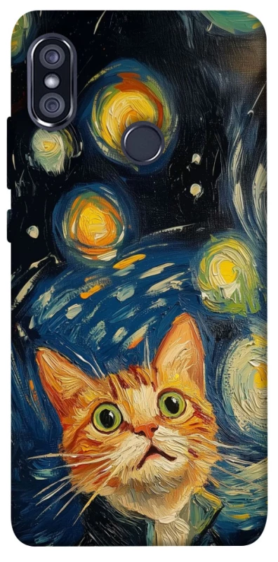 Чехол на Xiaomi Redmi Note 5 Pro / Note 5 (AI Dual Camera) paint cat фото 1 из 1