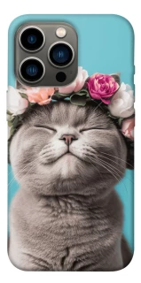 Чохол на Apple iPhone 13 Pro (6.1") Mood(1) фото 1 з 1