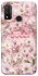 Чохол на Huawei P Smart (2020) Gucci ver.6 фото 1 з 1