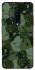 Чехол на OnePlus 7 Pro Camouflage v31 фото 1 из 1