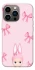 Чохол на Apple iPhone 13 Pro (6.1") Ribbon Bunny фото 1 з 1