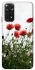 Чехол на Xiaomi Redmi Note 11 (Global) / Note 11S Поле маков фото 1 из 1