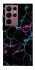 Чохол на Samsung Galaxy S22 Ultra Abstract ver.3 фото 1 з 1