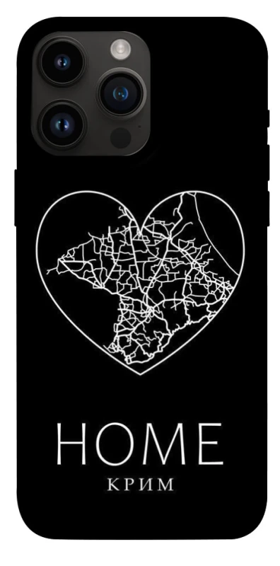 Чохол на Apple iPhone 14 Pro Max (6.7") Крим Home фото 1 з 1