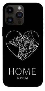 Чохол на Apple iPhone 14 Pro Max (6.7") Крим Home фото 1 з 1