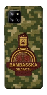 Чехол на Samsung Galaxy A42 5G Bambaska фото 1 из 1