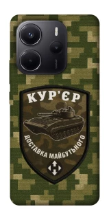 Чехол на Xiaomi Redmi Note 14 4G (Europe version) Курьер фото 1 из 1