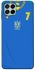Чехол на Samsung Galaxy M53 5G UA-Football ver.4 фото 1 из 1