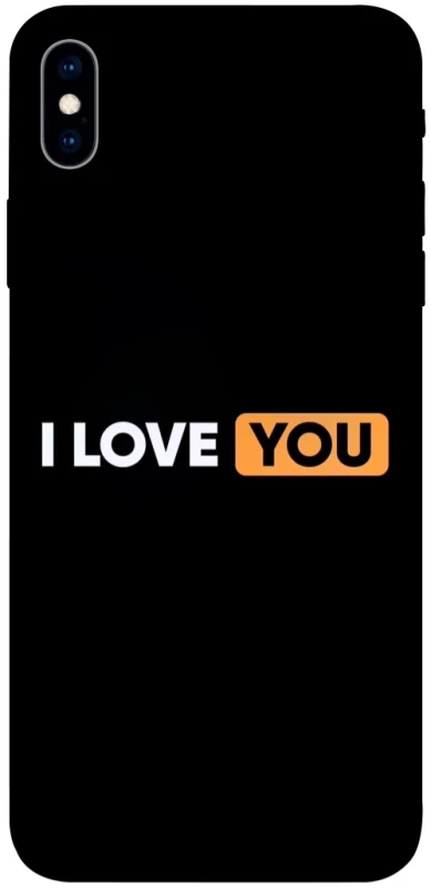 Чохол на Apple iPhone XS Max (6.5") Love aesthetic ver.6 фото 1 з 1