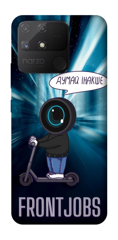 Чохол на Realme Narzo 50A Frontjobs фото 1 з 1