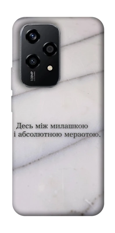 Чохол на Honor 200 Lite Милашка фото 1 з 1