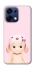 Чехол на Oppo A6 Pro 4G/5G Pink Ribbon Hop фото 2 из 2