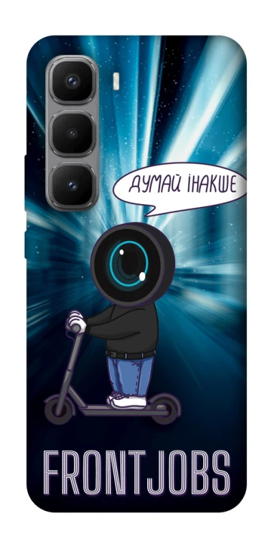 Чехол на Infinix Hot 60 Pro+ Frontjobs фото 1 из 1