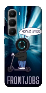 Чехол на Infinix Hot 60 Pro+ Frontjobs фото 1 Чехол на Infinix Hot 60 Pro+ Frontjobs фото 1 из 1