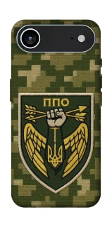 Чехол на Apple iPhone 17 Air (6.5") ПВО фото 1 из 1