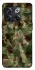 Чохол на OnePlus 10T camouflage v2 фото 1 з 1