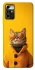 Чохол на ZTE Blade A72 Yellow Glasses фото 1 з 1