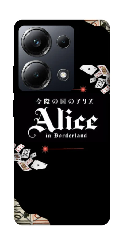 Чохол на Xiaomi Poco M6 Pro 4G Alice in Borderland ver.8 фото 1 з 1