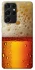 Чохол на Samsung Galaxy S21 Ultra Beer Style фото 1 з 1