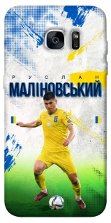 Чехол на Samsung G935F Galaxy S7 Edge Малиновский №8 фото 1 из 1