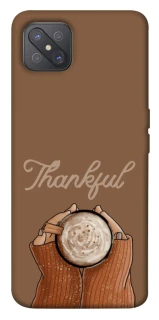 Чохол на Oppo A92s Thankful coffee фото 1 з 1