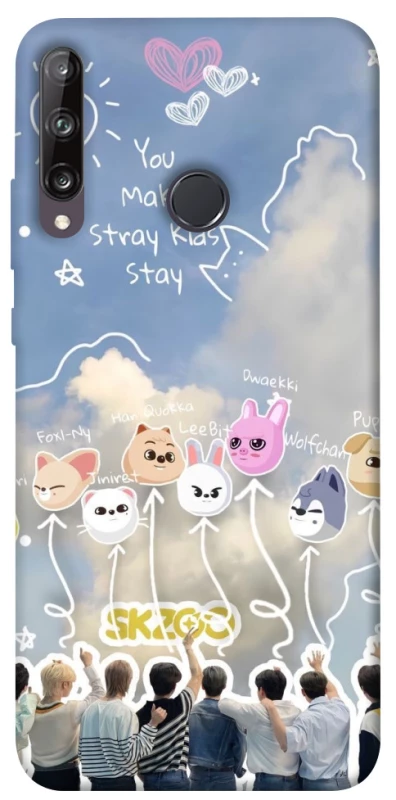 Чохол на Huawei P40 Lite E Stray Kids Full Force фото 1 з 1