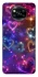 Чохол на Xiaomi Poco X3 NFC / Poco X3 Pro Drawn hearts фото 1 з 1