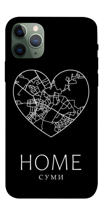 Чохол на Apple iPhone 11 Pro (5.8") Суми Home фото 1 з 1